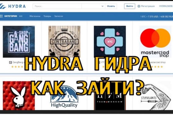 Kraken darknet market ссылка