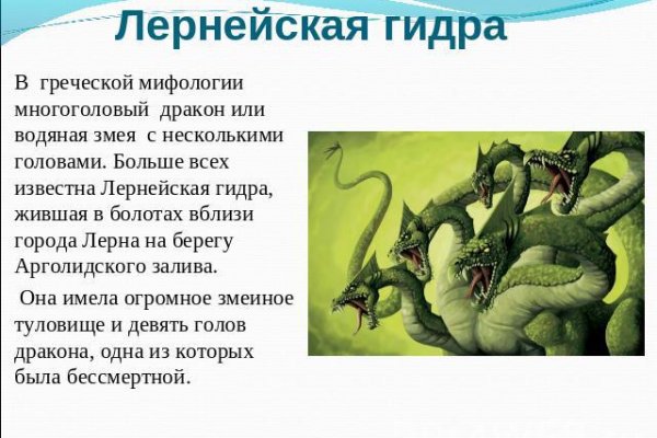 Kraken адрес