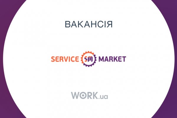 Ссылка кракен сайт зеркало