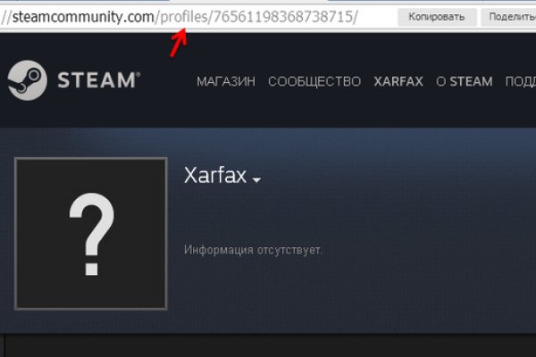 Kraken 12 att