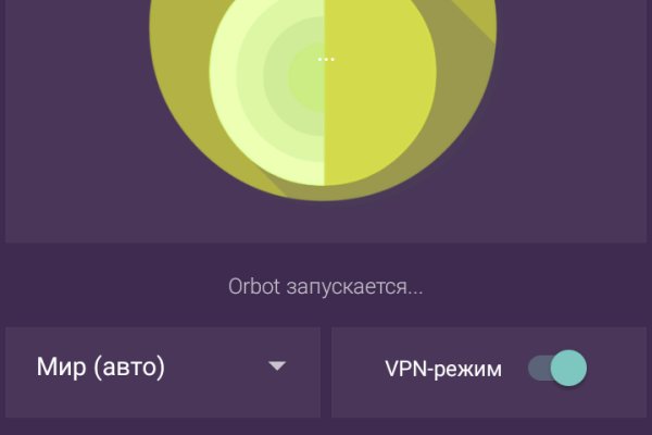 Наркотики заказать