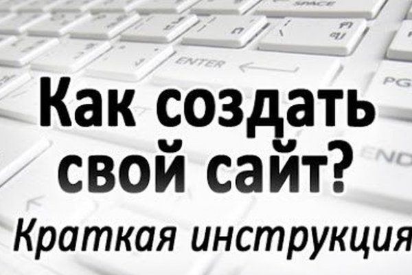 Пользователь не найден при входе на кракен