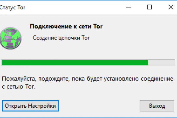 Через какой браузер можно зайти на кракен