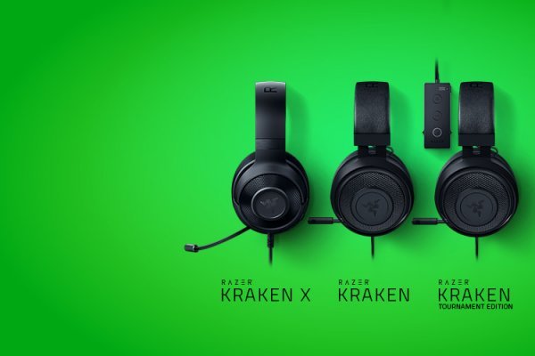 Kraken 5 at