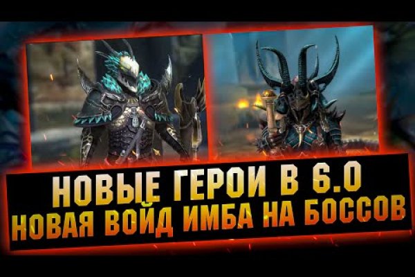 Кракен найти сайт