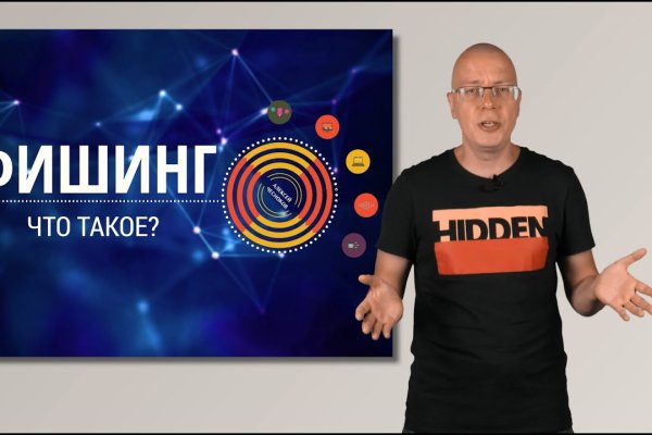 Kraken darknet market зеркало