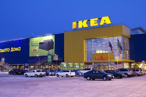 Рабочая ссылка на кракен