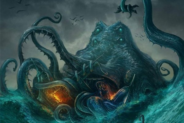 Kraken 20at