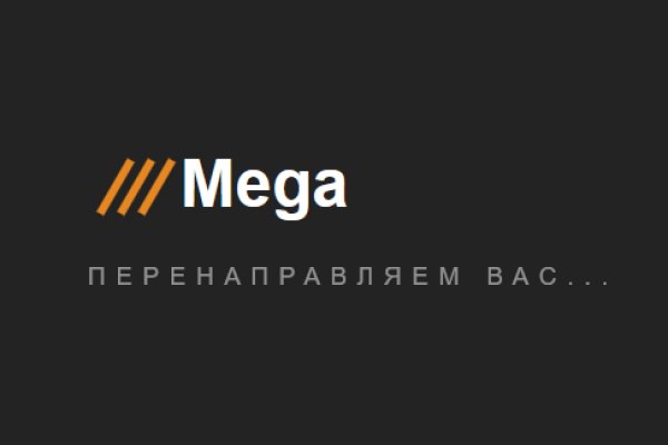Кракен площадка ссылка