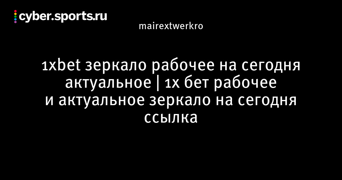 Кракен дарксайд
