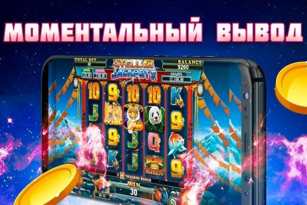 Кракен что продается